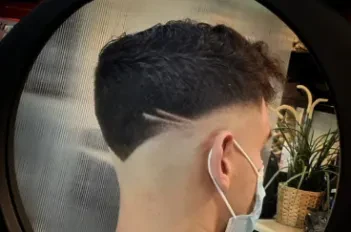 EDU'S BARBER
