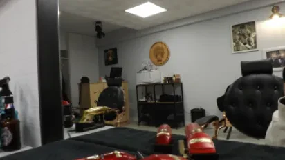 The Monkeys Barbershop