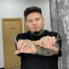 Michael