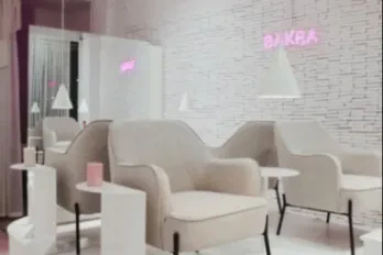 Bakra Nails Salón Albacete