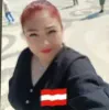 gianina